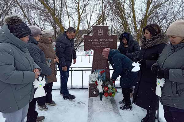 20 лютого Україна вшановує пам'ять Героїв Небесної Сотні 20 лютого Україна вшановує пам'ять Героїв Небесної Сотні