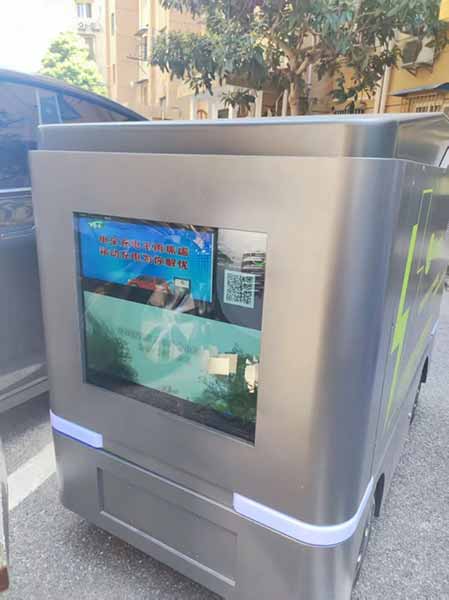 Роботи для зарядки Energy Tank