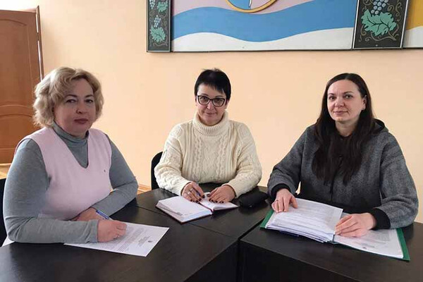 пробація зі службою у справах дітей та центром соціальних служб