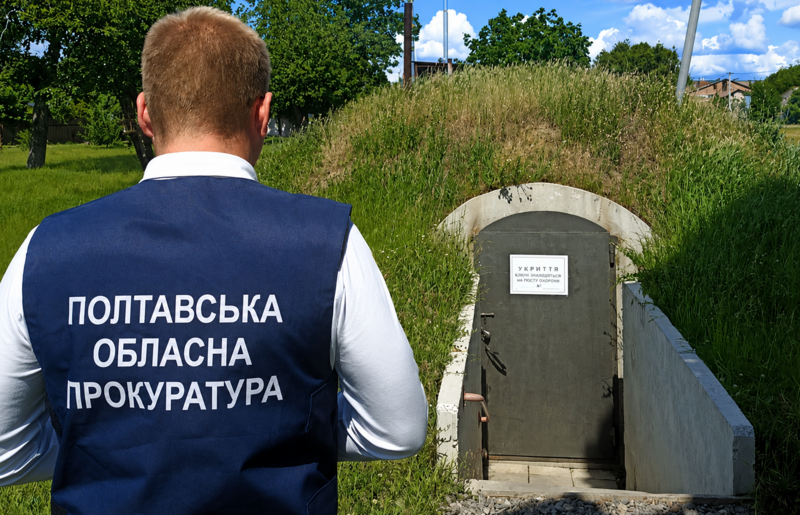 На Полтавщині посадовицям оголосили підозри у справах про укриття: збитки перевищують 19 млн грн