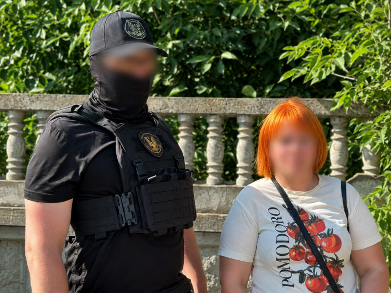 Жительку Кременчука підозрюють у передачі ФСБ дани...