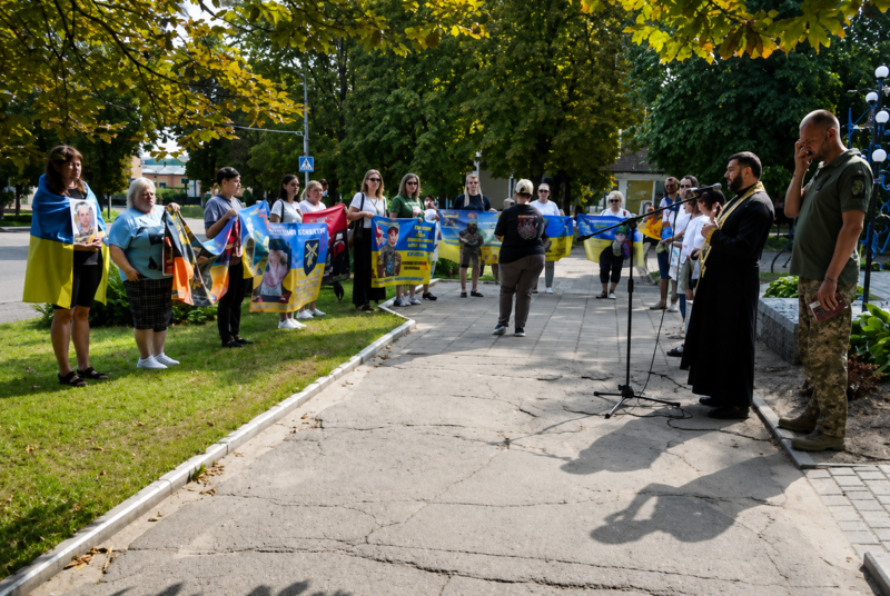У Пирятині відбулася мирна хода на підтримку родин зниклих безвісти та військовополонених
