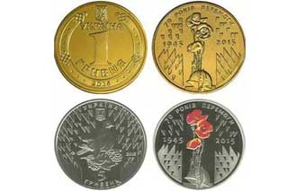 В Україні вводять в обіг нові кольорові монети