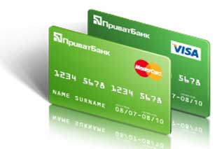 Приватбанк вперше обмежив переказ коштів з картки на картку
