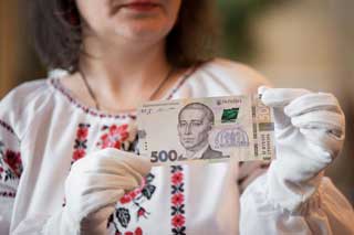 Національний банк України вводить в обіг банкноту номіналом 500 гривень зразка 2015 року