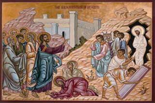  23 квітня — церковне свято Лазарева субота 