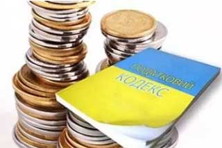 Лубенської ОДПІ: платники податків перерахували до бюджетів майже 200 млн. грн.