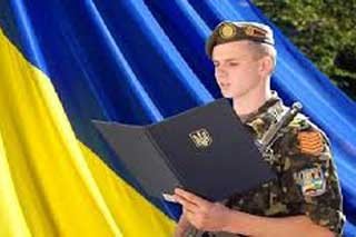  Про організацію комплектування Збройних Сил України в ІІ півріччі 2016 року 
