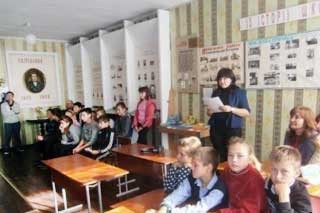 Мар'янівська школа: 75 річниця трагедії Бабиного Яру