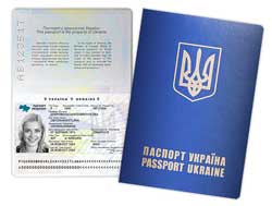 Як оформити закордонний паспорт на Полтавщині