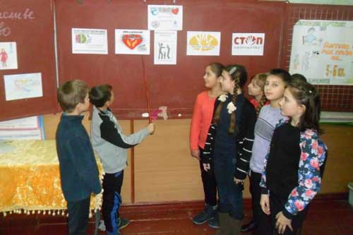 Гребінківська школа №4: "16 днів проти насильства"