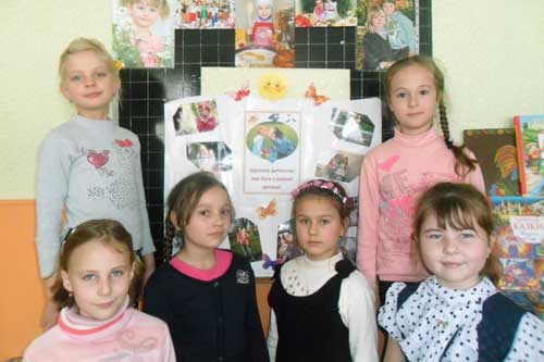 Гребінківська школа №4: "16 днів проти насильства"