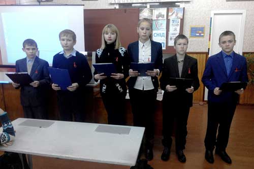 Тарасівська школа: 1 грудня - Всесвітній День боротьби зі СНІДом Тарасівська школа: 1 грудня - Всесвітній День боротьби зі СНІДом