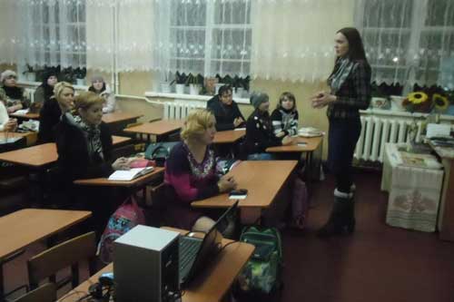 Гребінківська школа №4: "16 днів проти насильства"