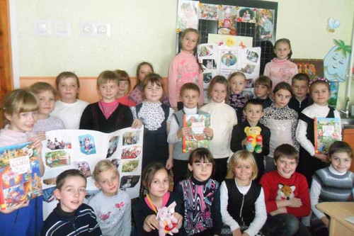 Гребінківська школа №4: "16 днів проти насильства"