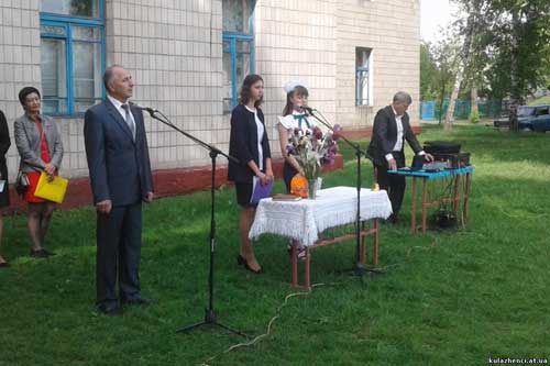 Кулажинська школа: Пролунав останній дзвінок