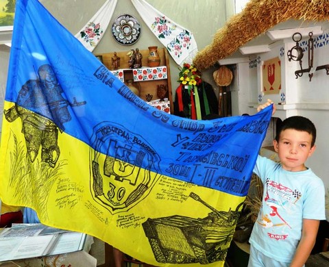 Тарасівська школа: Про початок роботи в дитячому оздоровчому таборі "В