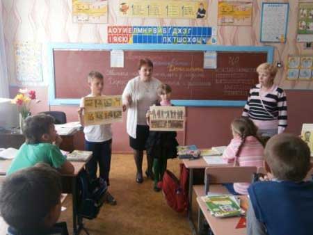 Гребінківська школа №1: День цивільної оборони