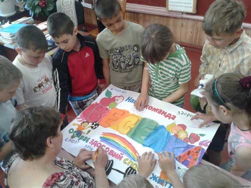 Кулажинська школа: Відпочинок з користю