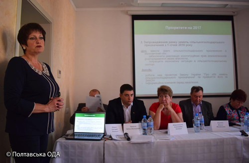 У Полтаві відбувся круглий стіл на тему земельної реформи в Україні У Полтаві відбувся круглий стіл на тему земельної реформи в Україні