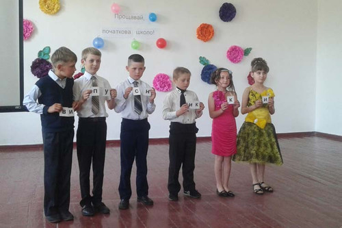 Кулажинська школа: Перший випускний бал