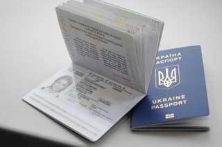 Оформлення і видача паспорта громадянина України для виїзду за кордон з безконтактним електронним носієм