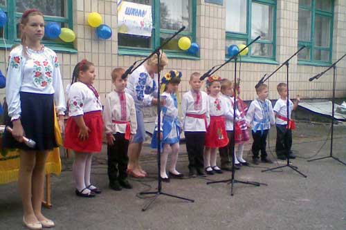 Слободо–Петрівська школа: Перший раз у перший клас