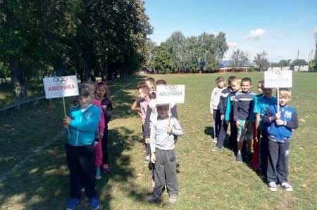 Гребінківська школа №2: Олімпійський урок в початкових класах