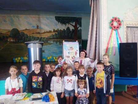 Гребінківська школа №2: Зустріч з редактором журналу "Я сам(сама)"