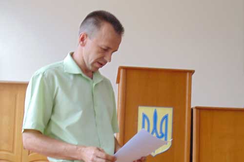 Нарада з керівниками структурних та територіальих підрозділів Нарада з керівниками структурних та територіальих підрозділів