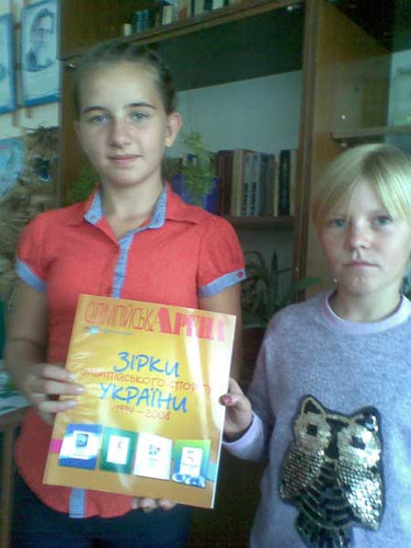 Слободо–Петрівська школа: Олімпійський урок