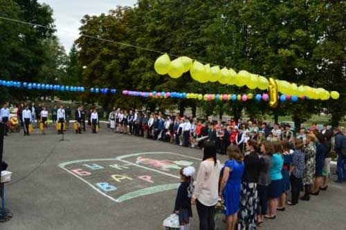 Майорщинська школа: День знань