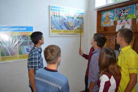 Майорщинська школа: «Увага! Діти на дорозі!»