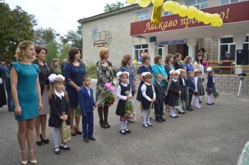 Майорщинська школа: День знань