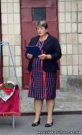 Березівська школа: День знань - 2017