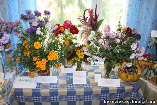 Березівська школа: Свято квітів - 2017