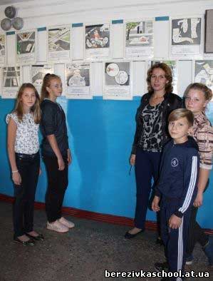 Березівська школа: Увага! Діти - на дорозі! Березівська школа: Увага! Діти - на дорозі!