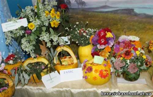 Березівська школа: Свято квітів - 2017