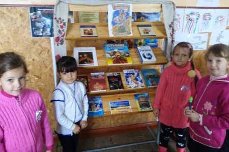 Гребінківська школа №2: День захисника України