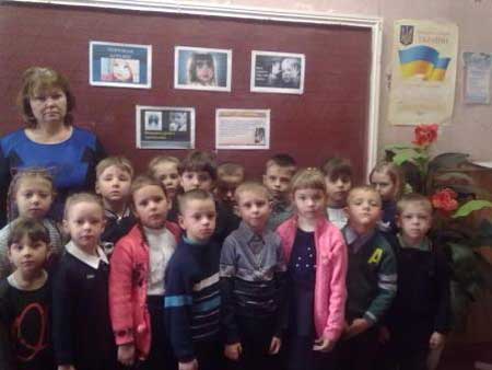 Гребінківська школа №4: Протидія торгівлі людьми