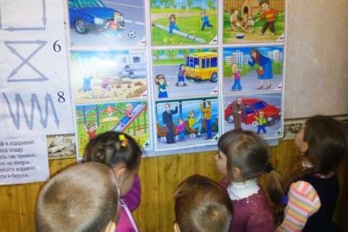 Гребінківська школа №2: Тиждень знань з основ безпеки життєдіяльності