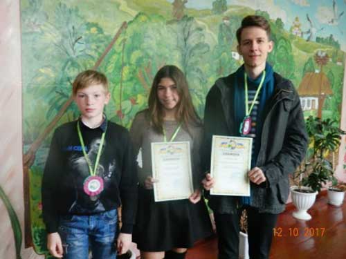 Гребінківська гімназія: Обласний збір юних екологів