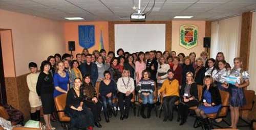 Гребінківська школа №4: Обласний форум батьківської громадськості