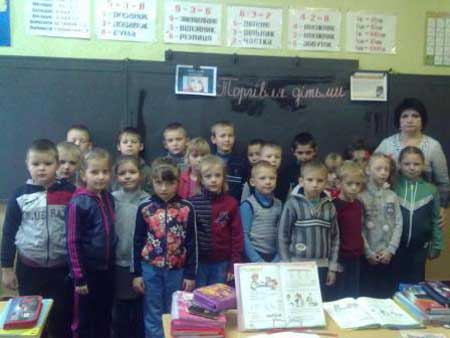 Гребінківська школа №4: Протидія торгівлі людьми