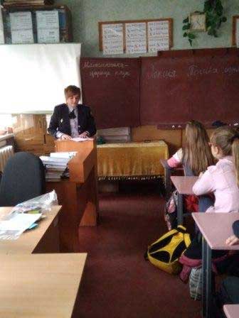 Гребінківська школа №4: Протидія торгівлі людьми