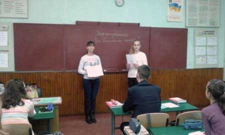 Гребінківська школа №4: Тиждень зарубіжної літератури