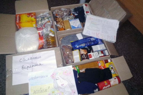 З Гребінківщини в зону АТО поїхала чергова партія допомоги З Гребінківщини в зону АТО поїхала чергова партія допомоги