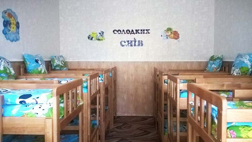 Для дітей - найкращі умови та комфорт