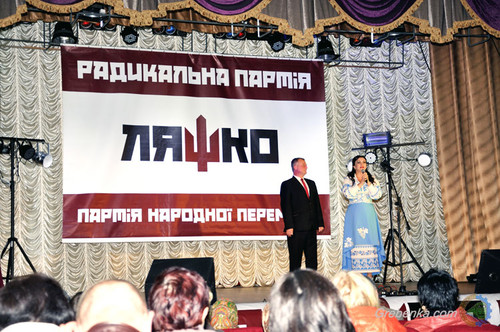 Святковий концерт заслуженої артистки України Олени Білоконь