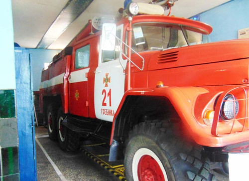 21 державна пожежно-рятувальна частина (м. Гребінка)